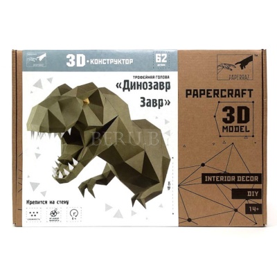 Сборная модель Paperraz Динозавр Завр